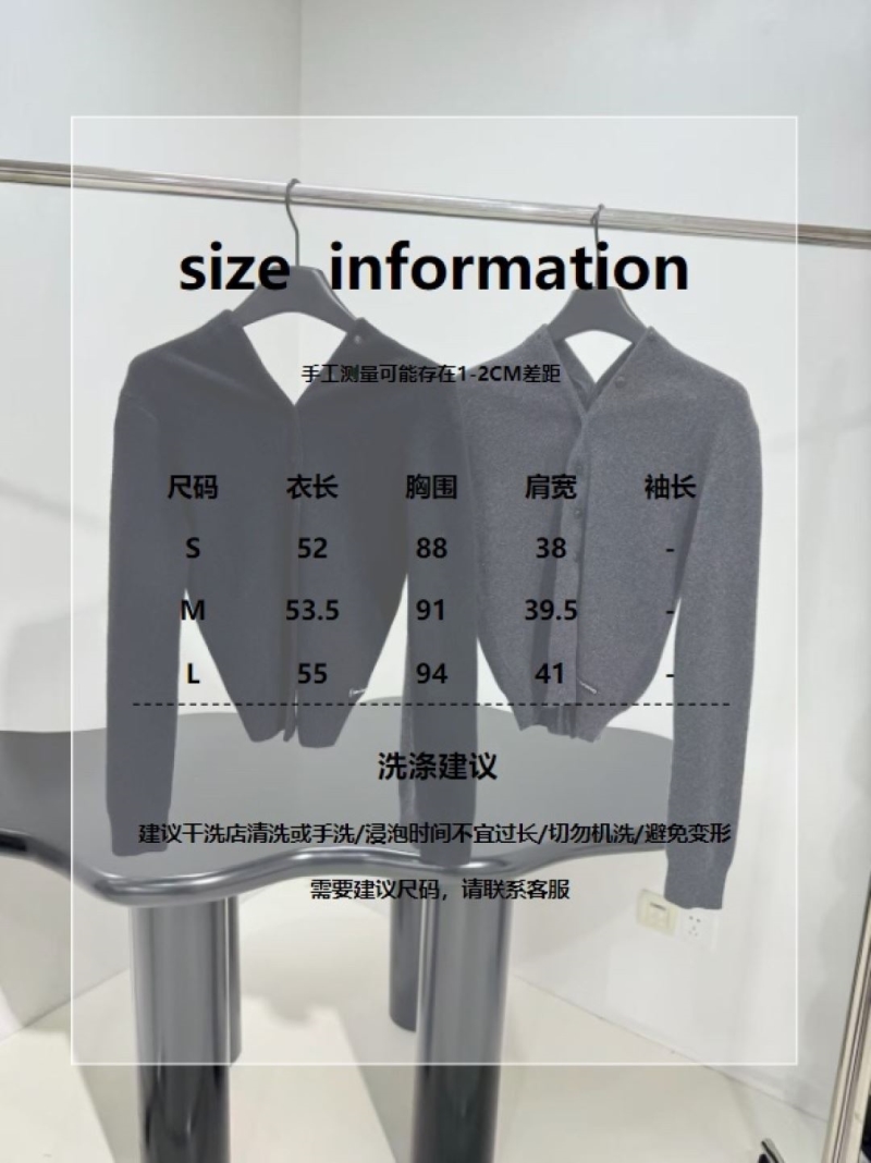 A1exa*der wang sweater